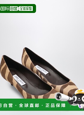 香港直邮Jimmy Choo 周仰杰 女士 Amelia 斑马纹小马毛浅口鞋 AME