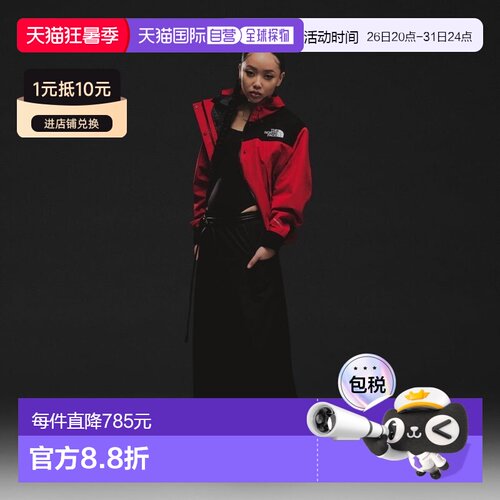 自营欧洲直邮北面女款 Mountain DryVent™ 单层夹克TheNorthFace