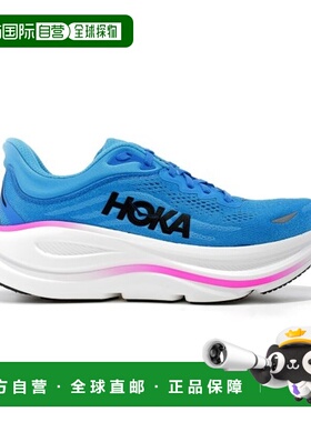 自营欧洲直邮HOKA BONDI女士亮蓝色再生聚酯缓震跑鞋