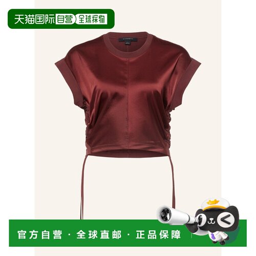 欧洲直邮allsaints 女士 上装T恤