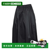 香港直邮Marni 玛尼 女士 1h可退 黑色半身裙 GOMA0459S3UTP749WR