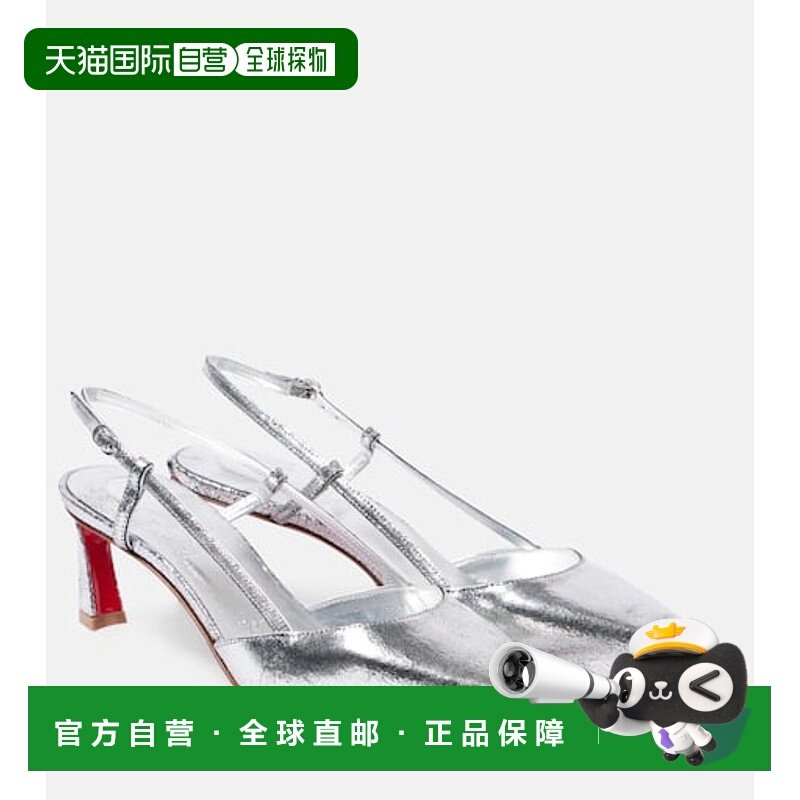 1h可退 香港直邮Christian Louboutin 克里斯提 鲁布托 女士 Cond