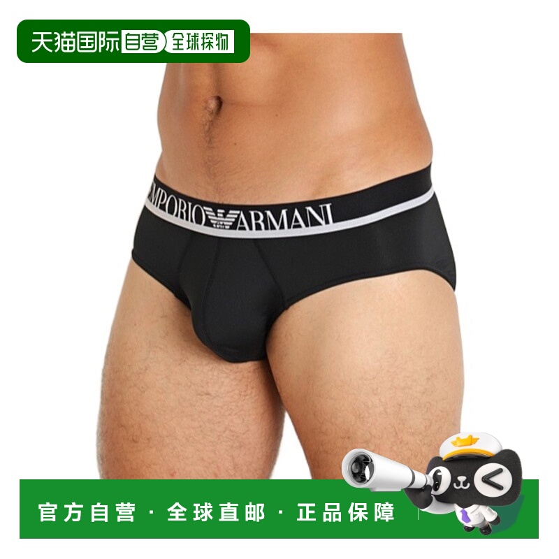 香港直邮Emporio Armani 徽标内裤 1108143F719