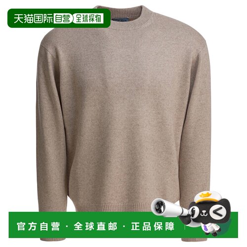 香港直邮PRADA 男士针织衫 UMB67416ZJF0AP2S232 SS2026 浅棕色
