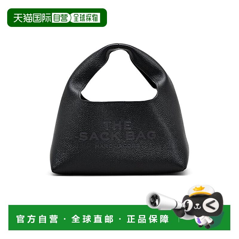 1h可退 香港直邮Marc Jacobs 马克 雅可布 女士 皮革迷你麻袋包包