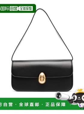 香港直邮Neous 翻盖单肩包 00027A01PHOENIXBA斜挎包手提包