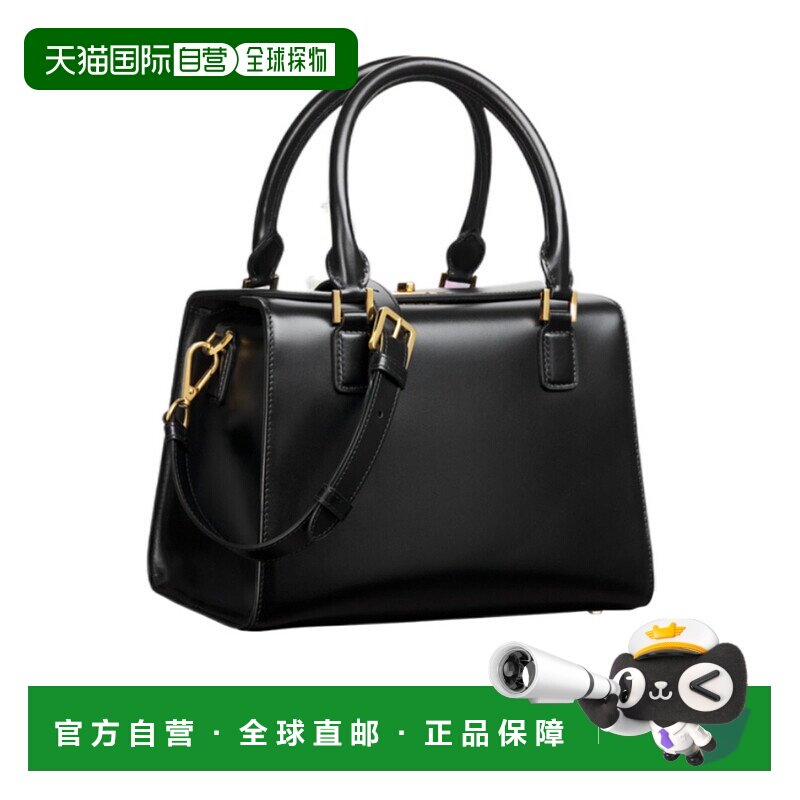 香港直邮Dior 中号可调节肩带单肩包 M8675UBEQ斜【付后1h可退】