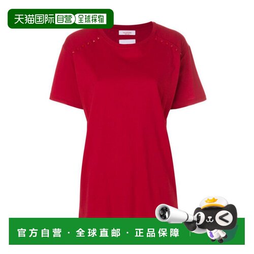 Valentino 铆钉镶嵌T恤 PB3MG07B潮流穿【付后1h可退】