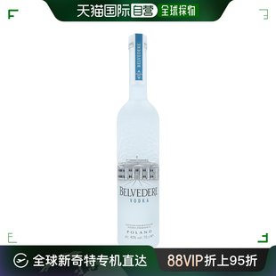 欧洲直邮belvedere伏特加40%vol700ml波兰原装 洋酒口感极佳 正品