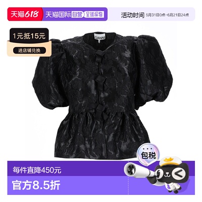 1h可退 香港直邮GANNI 甘尼 女士 上衣 A1040079099 black黑色 舒