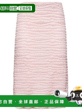 1h可退 香港直邮Jil Sander 吉尔 桑达 女士 弹力修身半裙 J02MA0