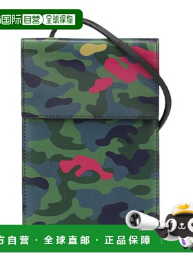 1h可退 香港直邮Paul Smith 男士 Bags 斜挎包 green绿色 舒适时