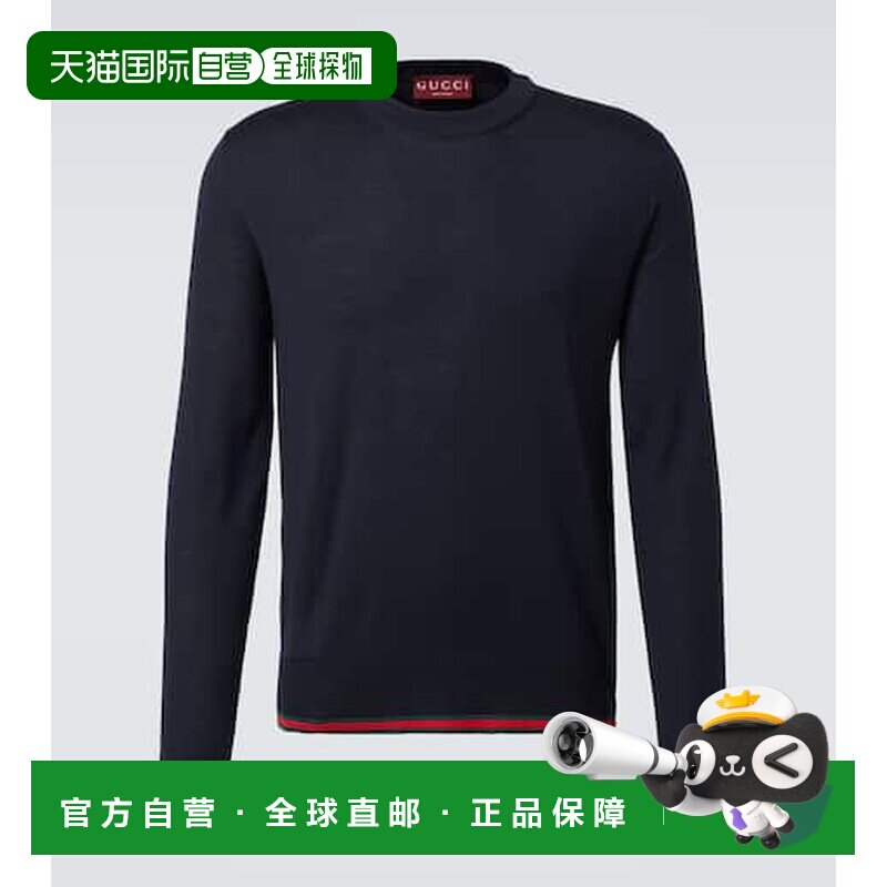 1h可退 香港直邮Gucci 古驰 男士 网织羊毛毛衣 blue蓝色 舒适时