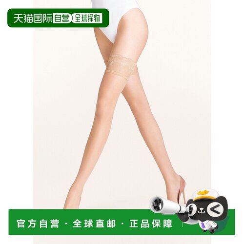 欧洲直邮FALKE 女士袜子 100281122312000 CO 花色 Stay-up stock