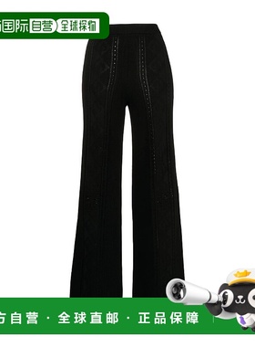 香港直邮Marine Serre Crescent Moon 图案阔腿休闲裤 P119SS22W0