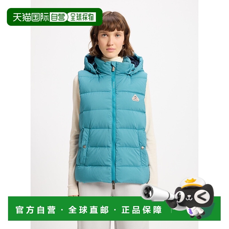 自营欧洲直邮Pyrenex Spoutnic 女款无袖羽绒服 带可拆卸蓝绿色帽