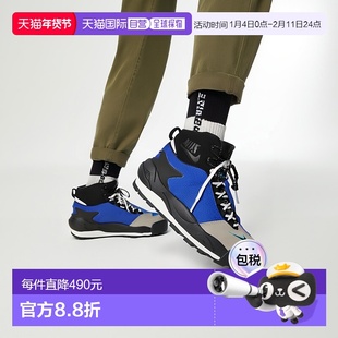 自营欧洲直邮Nike耐克 x Sacai联名系列蓝色/黑色网眼织物户外机