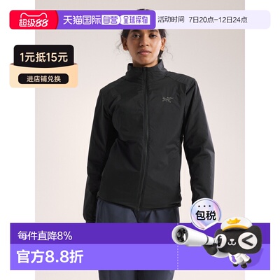 Arc'teryx ATOM JACKET 始祖鸟 女装抓绒夹克户外 【付后1h可退】