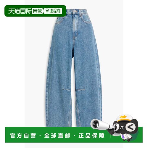 香港直邮THEORY 希尔瑞 女士 Barrel-Leg 高腰牛仔裤 P0104212ICE