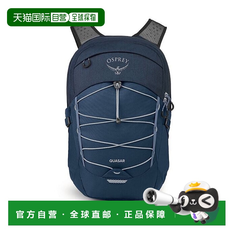 欧洲直邮Osprey (2025新品) Quasar 26双肩包背包