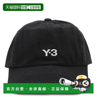 男士 黑色棉帽子 IN2391 1h可退 舒适时尚 black黑色 香港直邮Y