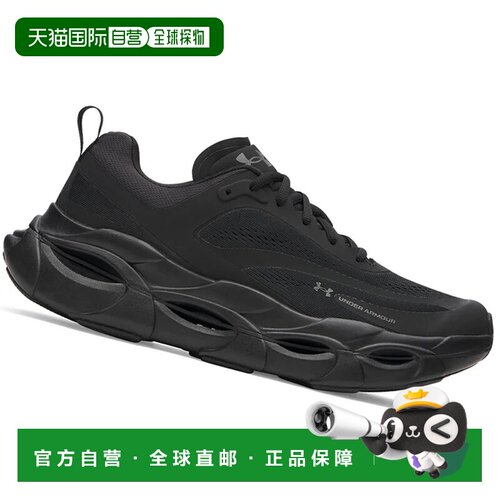 1h可退 欧洲直邮Under Armour 男士运动鞋 6007639001NERO CO 黑