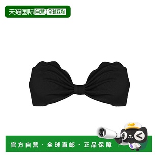 香港直邮Marysia ST028 扇形比基尼泳装