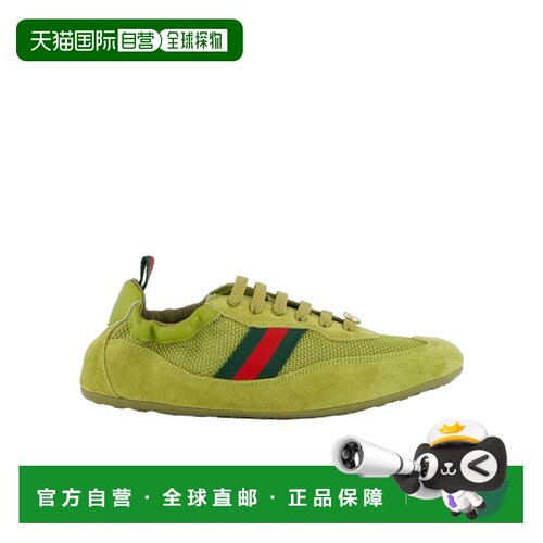 1h可退 香港直邮Gucci Gucci Shift系列运动鞋 857963AAF1Z古驰