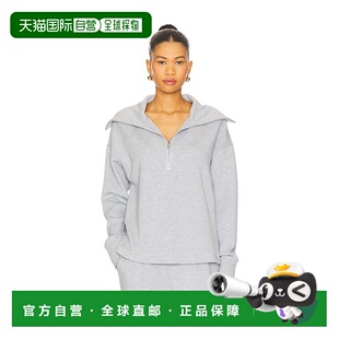 Larson 1h可退 香港直邮VARLEY 女士 VAR02444卫衣 半拉链运动衫