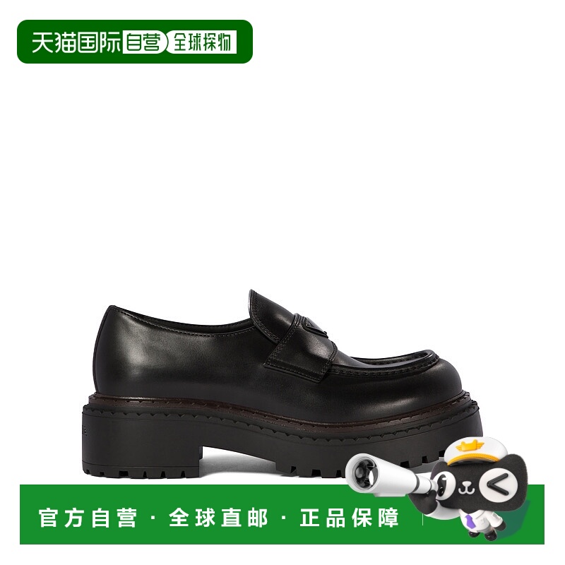 PRADA 男士商务正装鞋 2DE148FG001070F0002普拉达男鞋德比鞋