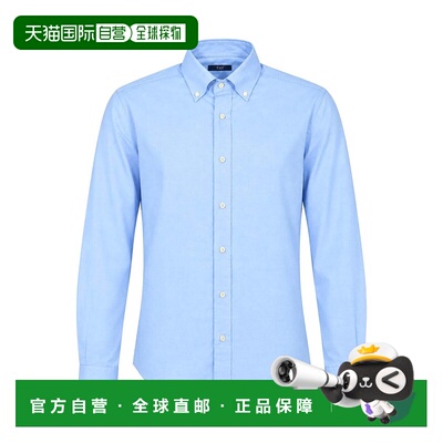 FAY 男士衬衫 NCMA1532580PJVU010 AW2026 蓝色 Button Down Shir