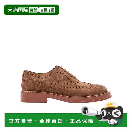香港直邮Tod's 徽标牛津鞋 XXM61K0F370RE0男鞋德【付后1h可退】