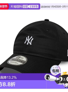 自营欧洲直邮NEW ERA 9TWENTY系列 男女通用棒球帽新款