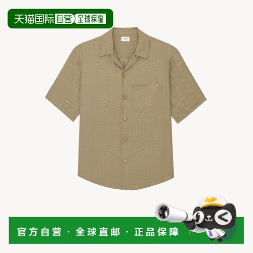 自营欧洲直邮YSL圣罗兰 男士灰黄色丝质几何短袖衬衫