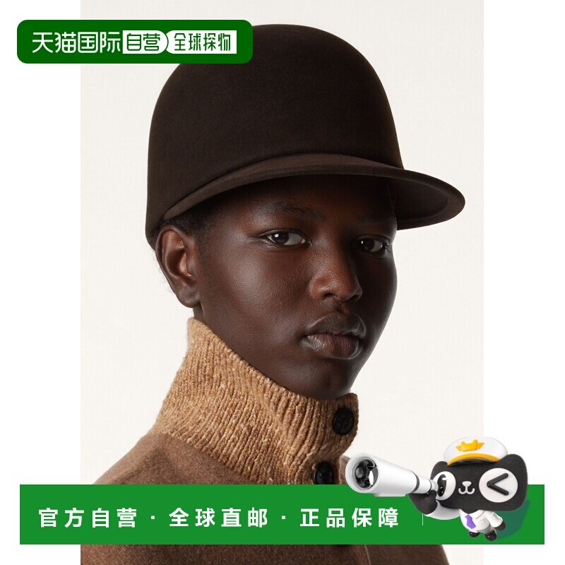 自营欧洲直邮Loro Piana 女士棕色兔毛帽子