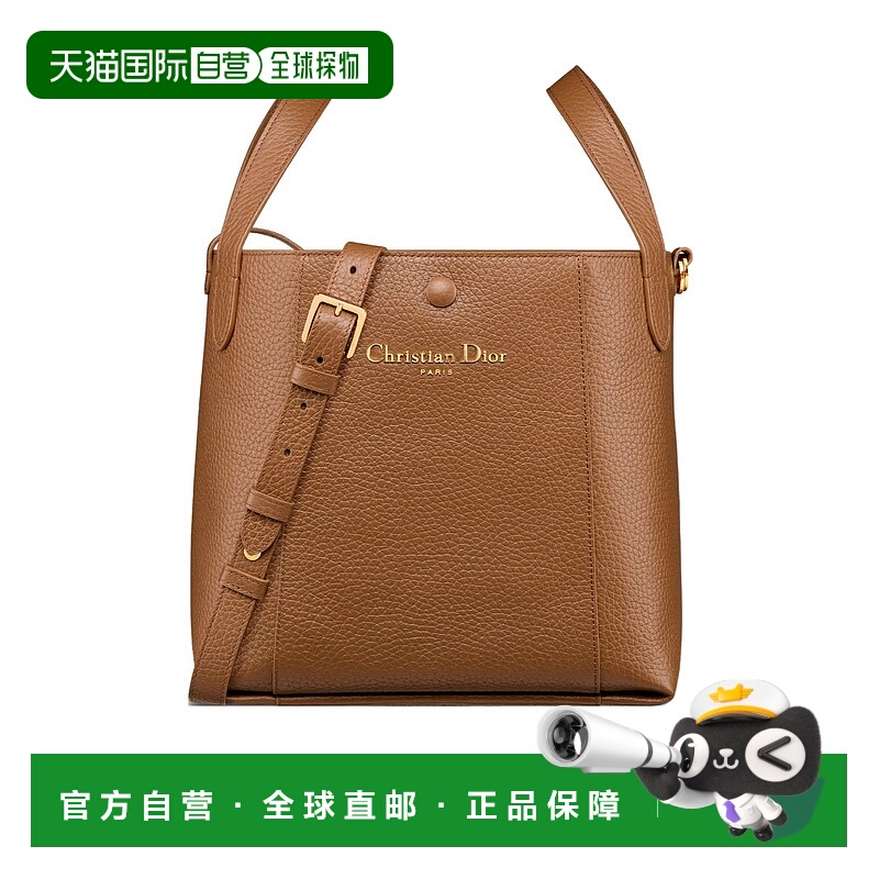 香港直邮Dior 双手柄单肩包 M2841USKU