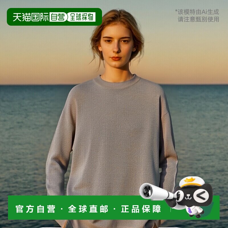 香港直邮Missoni 长袖针织毛衣 DS24WN0QBK039J