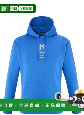 自营欧洲直邮Millet觅乐 COMPAGNIE DES GUIDES CHAMONIX 男士套