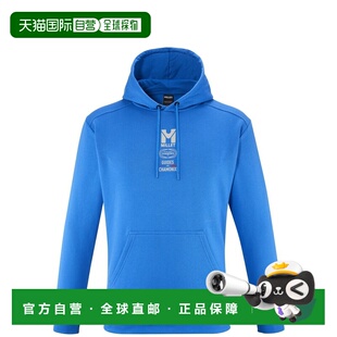 自营欧洲直邮Millet觅乐 COMPAGNIE DES GUIDES CHAMONIX 男士套