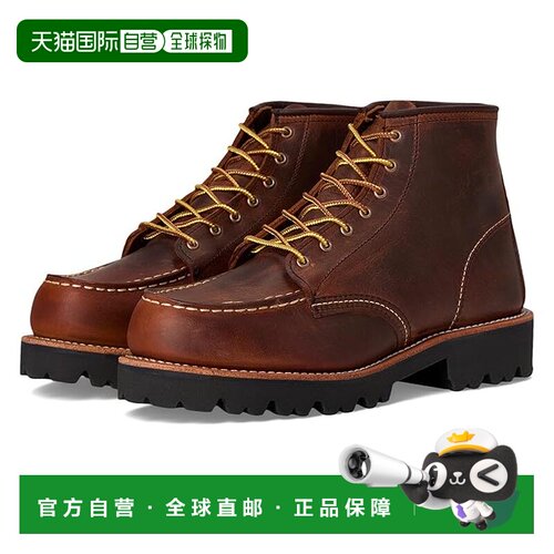 香港直邮red wing 女士 6