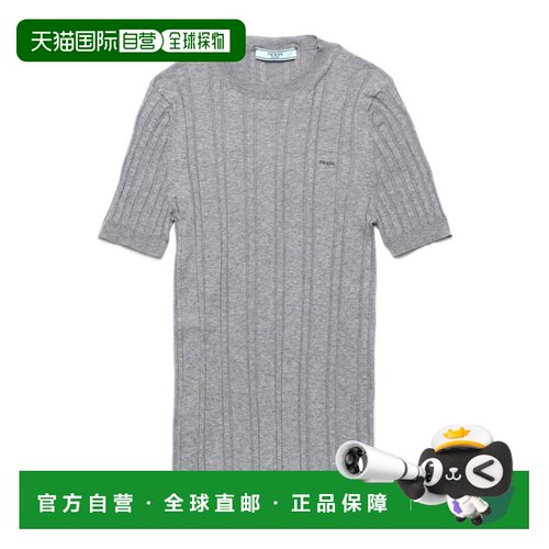 Prada 短袖罗纹针织衫 P24G3T17WKSOOO