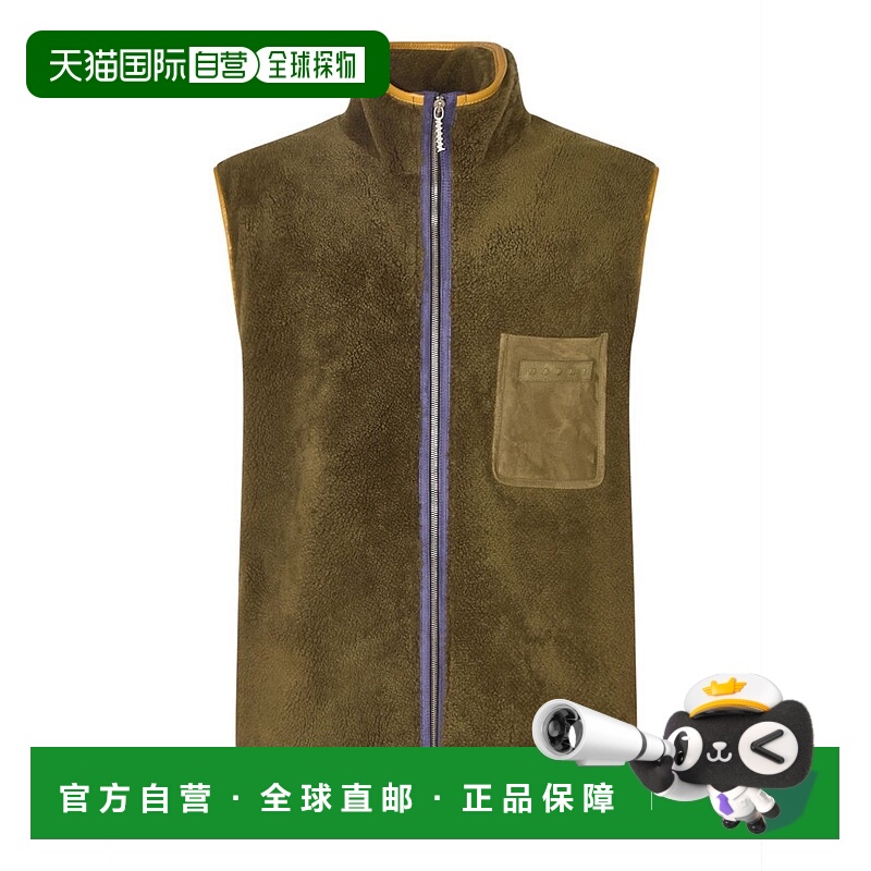 1h可退 香港直邮Marni 玛尼 男士 羊毛背心 GTMY0008IQULM124