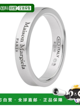 香港直邮Maison Margiela 26SS Logo 戒指 Men