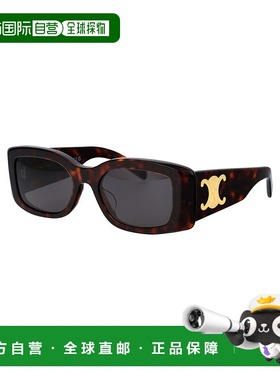 欧洲直邮CELINE 女士太阳镜CL40282U52A