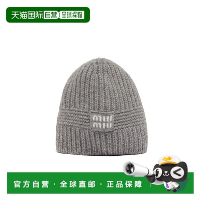 香港直邮Miu Miu 徽标帽子 MIU5RR24缪缪羊毛针织针织帽