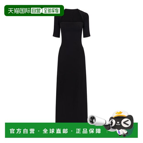 Jacquemus Bolero 弹力针织中长连衣裙 DRW00836AJ00296吊带性感