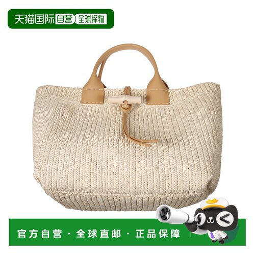 欧洲直邮longchamp/珑骧 女士 单肩包手提包