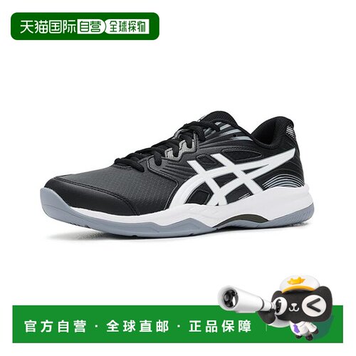1h可退 美国直邮Asics亚瑟士Gel-Renma 2男士跑鞋
