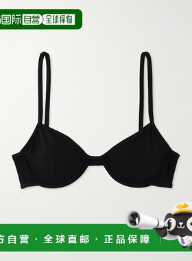 香港直邮TOT&Ecirc;ME 女士 比坚尼上装 243WRW3266FB0097性感