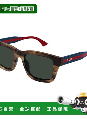 1h可退 香港直邮Gucci 古驰 男士 方框太阳镜 GG1869S black黑色